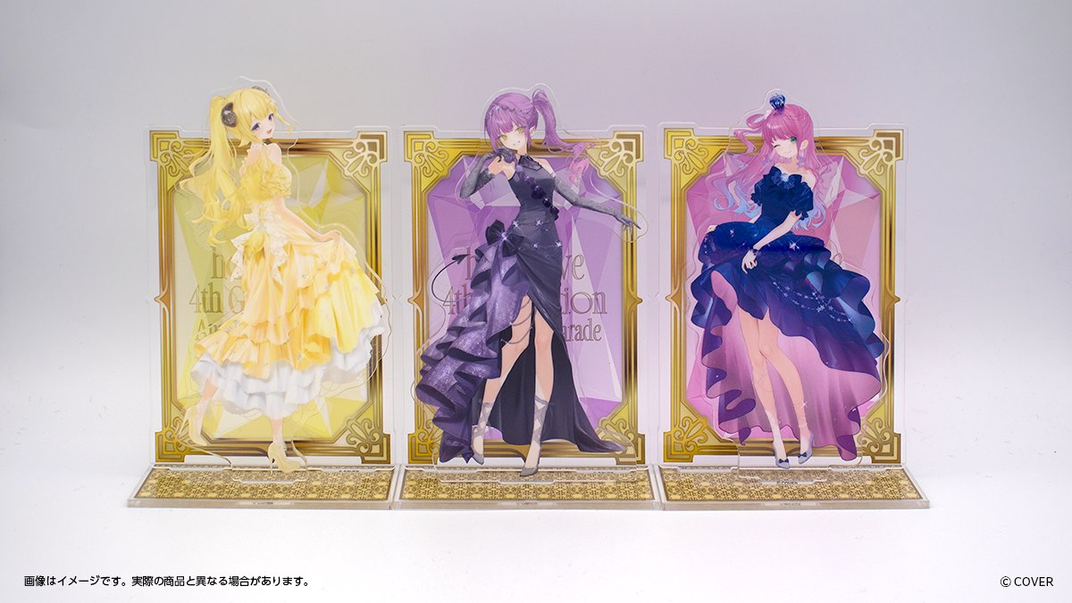 🐏👾🍬 まもなく終了 /🍬👾🐏 「ホロライブ4期生」のアニバーサリー