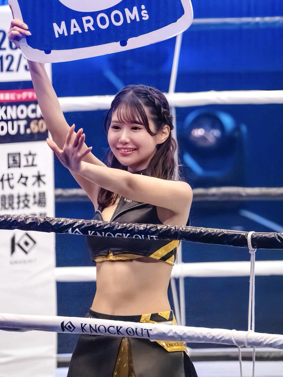 《 ご報告 》

今年もKNOCK OUTガールズとして活動させて頂く事になりました！

大好きな格闘技団体のKNOCK OUTのラウンドガールができてとても嬉しいです🥊🌸

BLACKルール担当になりました🖤

今年も沢山KNOCK OUTの試合と選手の魅力を発信させて頂きます🔥

よろしくお願いいたします！