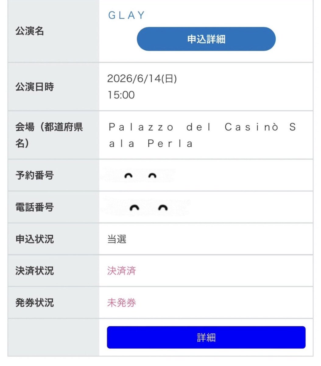 くぼたく＠ママチャリおじさん tweet media