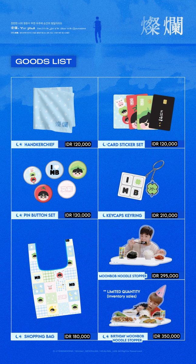 momo kpop shop ฅ^•ﻌ•^ฅ♡ tweet media