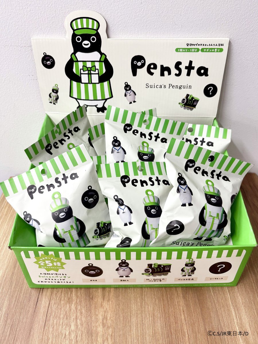 ゆっこ (@ykokamota) / Posts / X