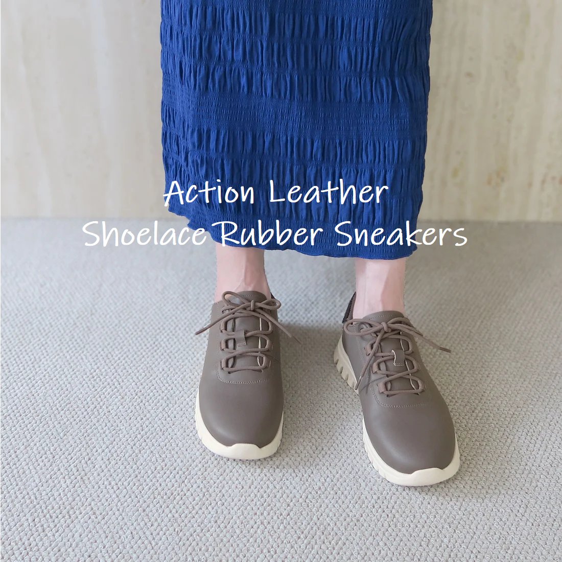 歩きやすさはそのままに 見た目はきれいめに仕上げるスニーカー 本革の