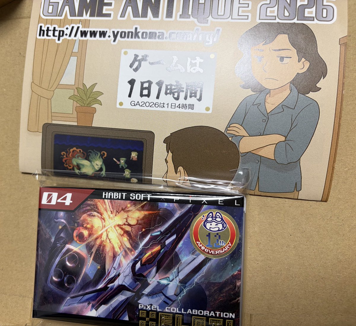 gameimpact_h's tweet photo. 【今日の発送】
ゼラット!S&S12周年Ver.を発送しました!今現在は即発送可能です(週末はイベントの為週明けになりますご了承ください)
https://t.co/uXF58E5HYb https://t.co/USyRzDj79s