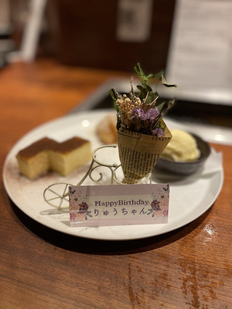 たっくん(ちょこぼ) (@takutokidz) / Posts / X