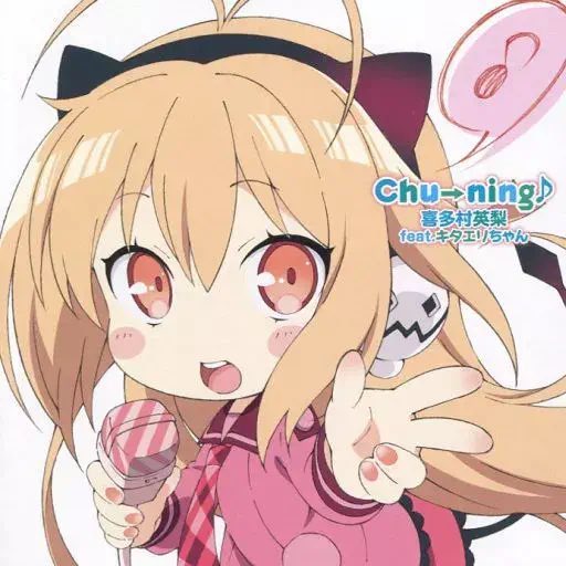 とんとん (@tonton_htt_gdm) / Posts / X