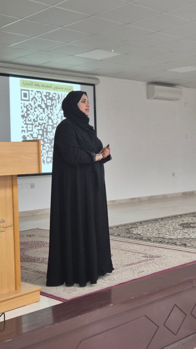 مدينة صور الصحية tweet media