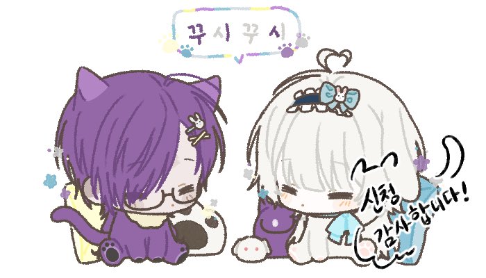 규서⭕️ tweet media