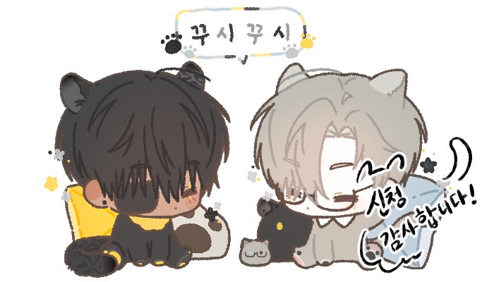 💕RT]모든 작업 완료 후 추첨 한 분께 그려드립니다!

앞선 작업이 거의 다 끝나가 조금만 받아봅니다!

🐾꾸시꾸시 타입🐾 고정틀 커미션
⭐️2인 1페어 - 8000원
⭐️페어 제한❌
⭐️마감 기한 - 최대 4주(29일)

안내:posty.pe/9pgnpm
신청 및 문의:open.kakao.com/o/sFfAXXRe