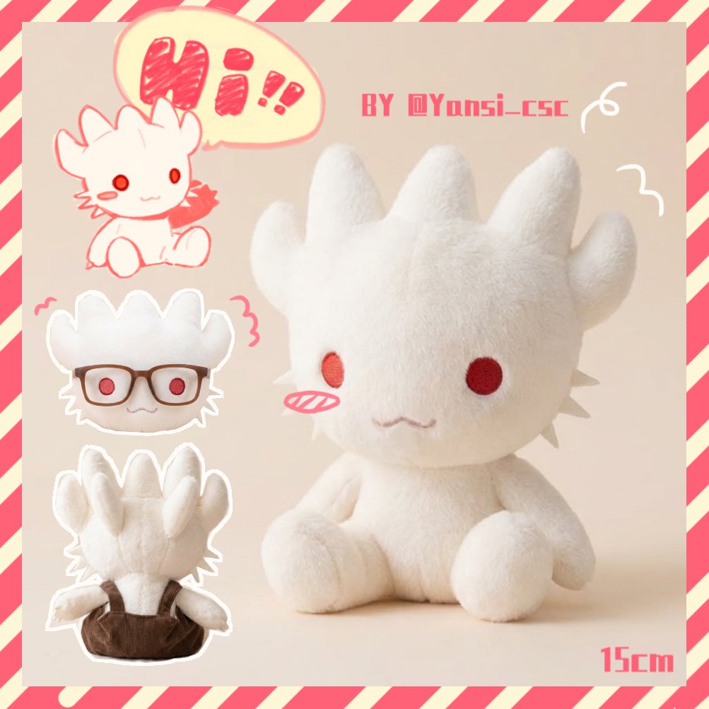 Well, would we look at this adorable little one? 
Pre-order your very own The Dark Urge 15cm Cotton Doll today!!!!!(。・`ω´・)
xpersonatoy.com/products/the-d…
#BaldursGate3 #durge