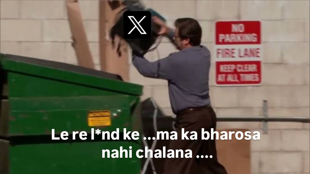 उद्दंड🦉 tweet media