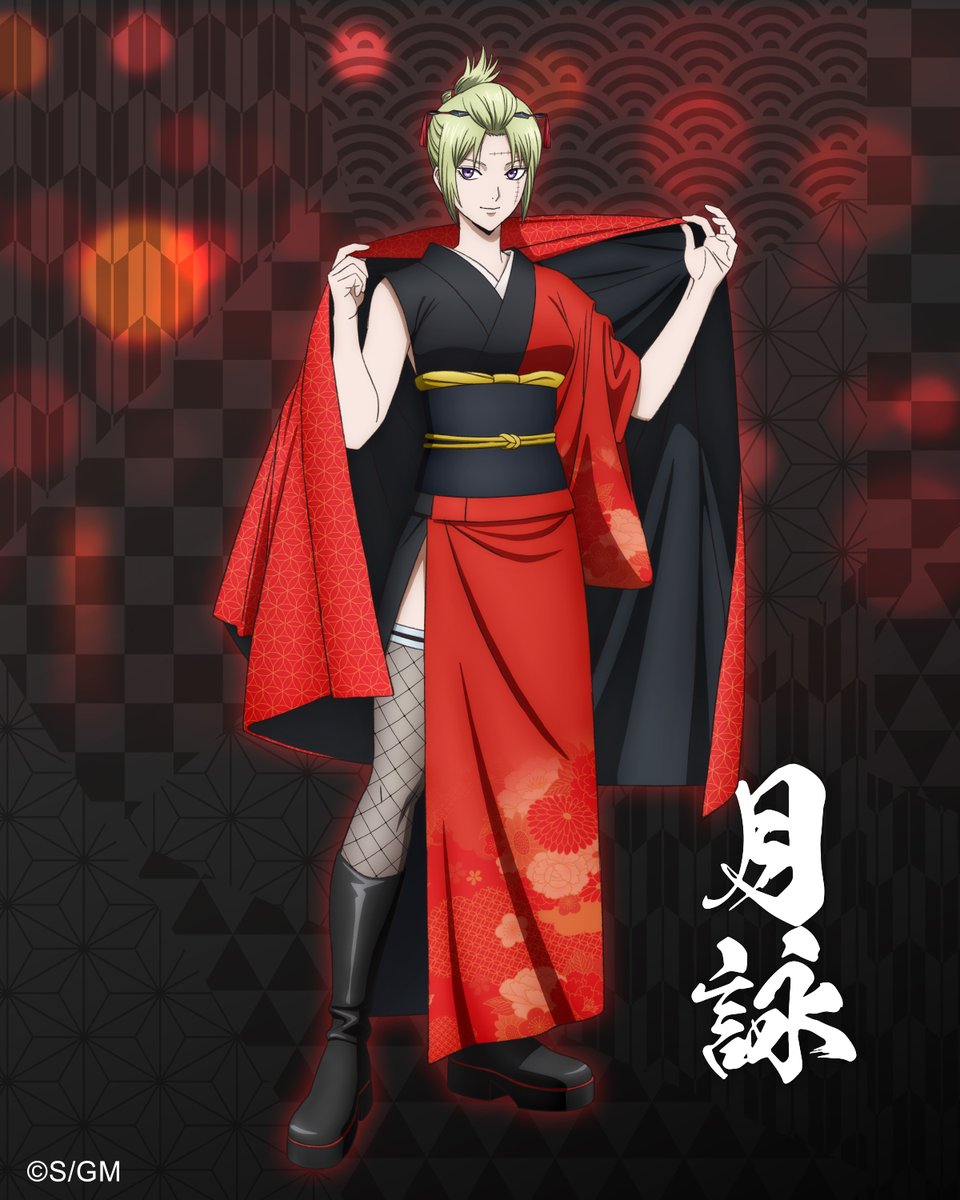 クローシスさん専 坊橋夜泊@c107 二日目 東ユ26a (@fang410693029) / Posts / X