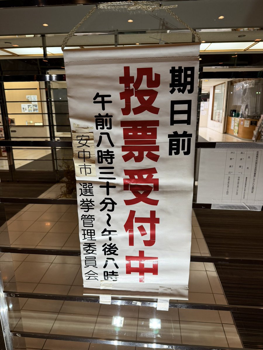 MOTEKI_G_FREAK's tweet photo. よく考えて
現実と未来のために
バンドマンに至っては義務 https://t.co/QJGaw1ewdK