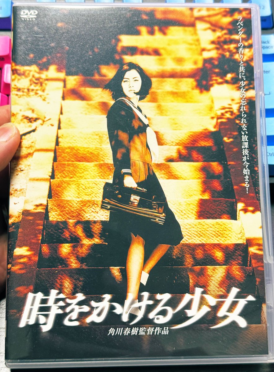 これは知らなかった