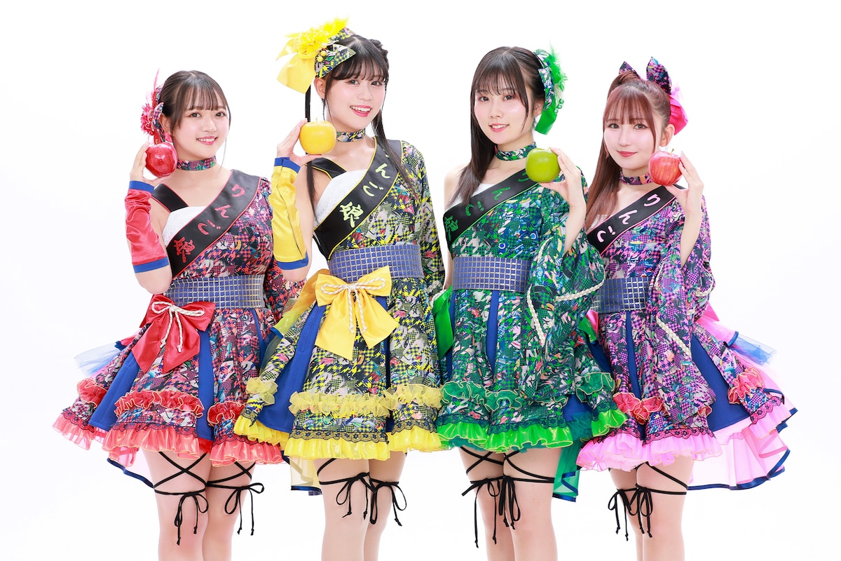 【特集】りんご娘

結成26年目、青森での認知度ほぼ100%！

人々を惹き付け続けるご当地アイドル
その歴史と魅力に迫る
natalie.mu/music/pp/ringo…

#りんご娘