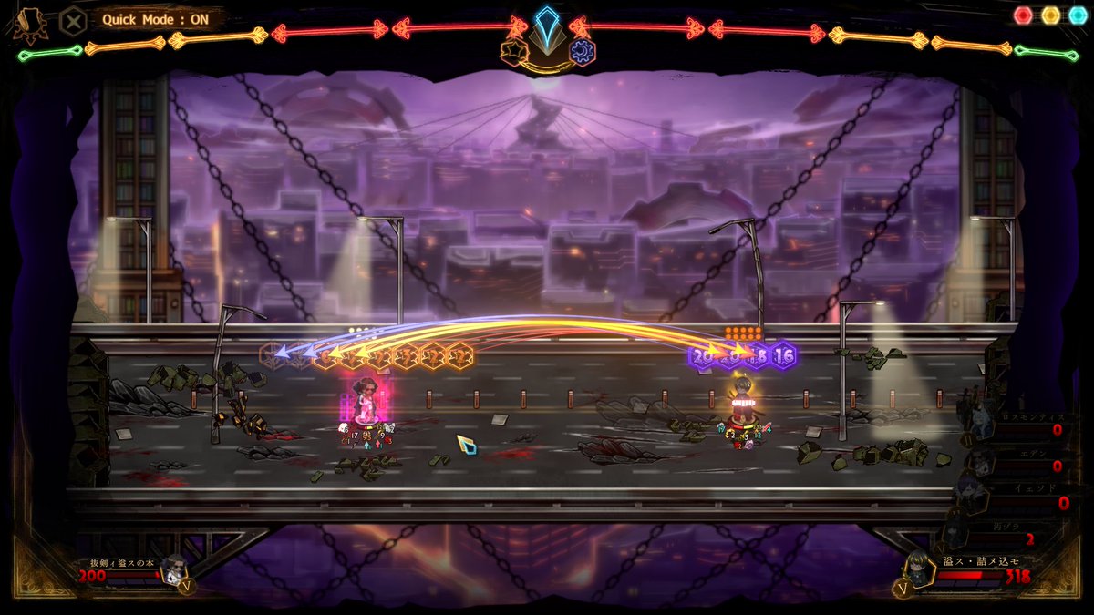 DMitsuMitsu's tweet image. 溢スだけで抜剣ィ溢ス倒せそう