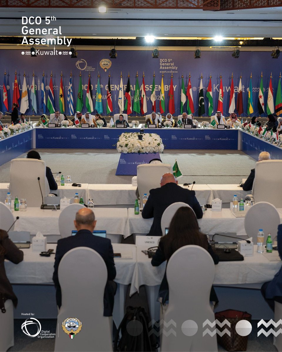 Ministry of ICT and Innovation | Rwanda tweet media