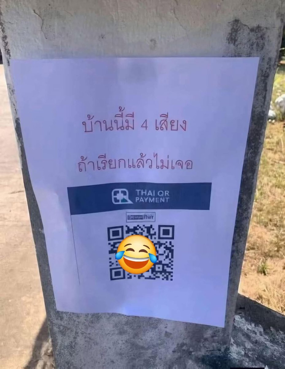 รีแอคชั่น วิดีโอ🏳️🌈 tweet media