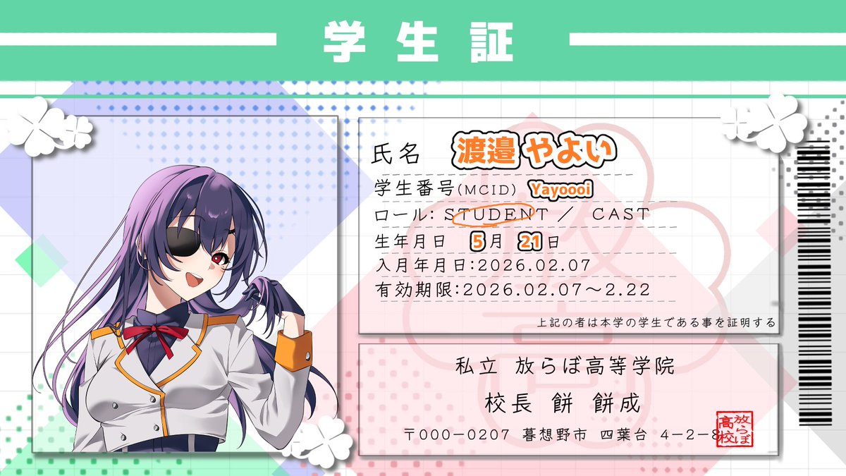 やよい@戦よろ tweet media