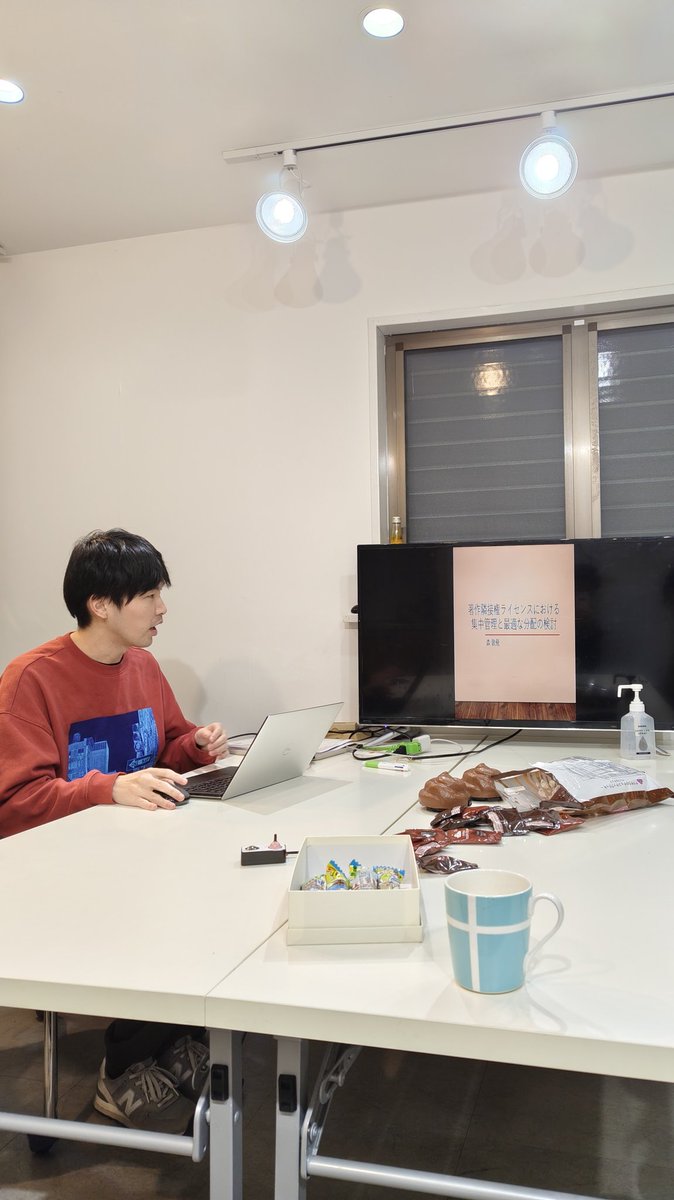 麻場 健司／MocapFor(Streamer|All)開発 tweet media