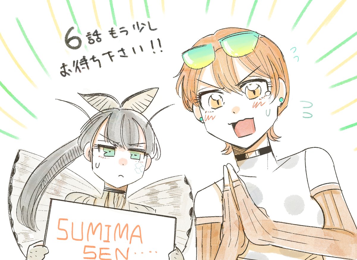 華沢寛治 tweet media