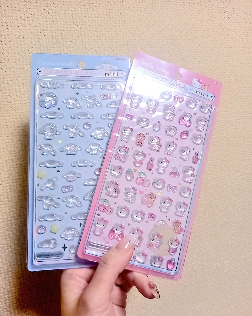 公式さんの抽選で当選したボンドロが到着しました~💓
初めて見れて嬉しい~☺️💓