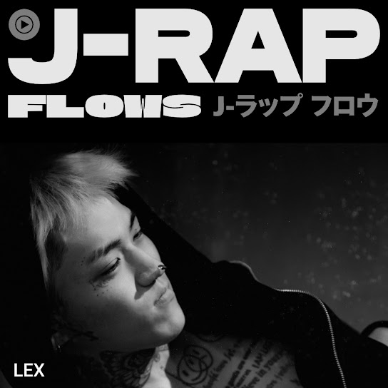 #YouTubeMusic のプレイリスト「J-Rap Flows」
カバーにLEXが登場！

yt.be/music/J-Rap

「レベルアップ feat. Hezron」がピックアップされています🦋

<a href="/YouTubeJapan/">YouTube Japan</a>