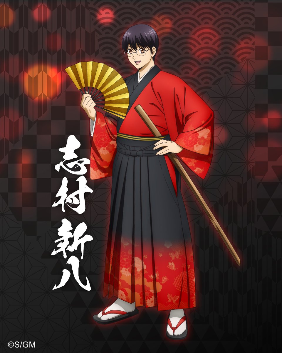 佐藤照雄 (@teruosatou) / Posts / X