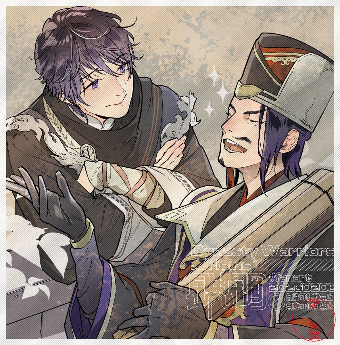 あきつ鉄鋼 tweet media