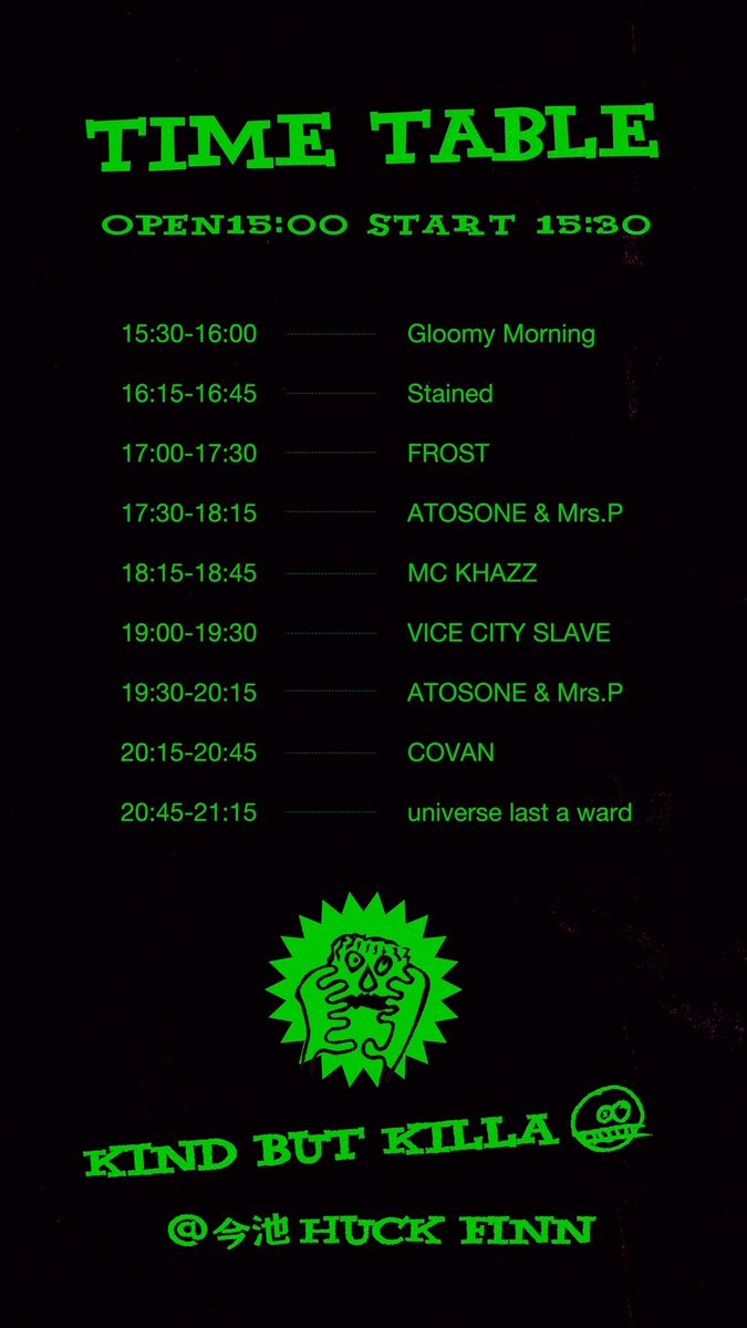southside_covan's tweet photo. 2/7 start 15:30 at 今池 HUCK FINN
是非！ https://t.co/JQojoxOhK3