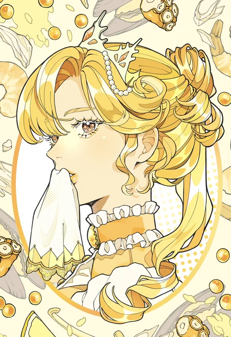 『 Gracias por la comida!』