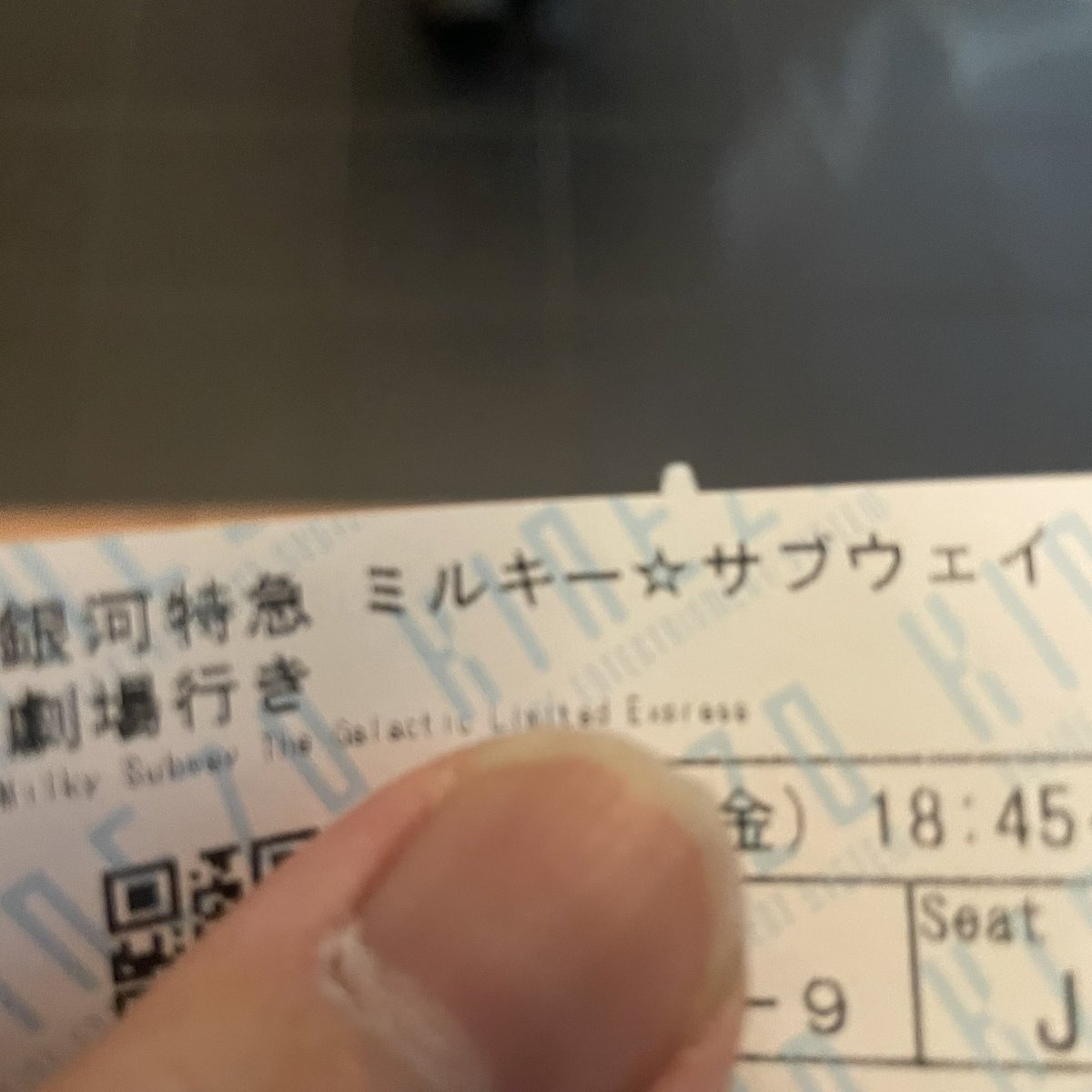 Post by 634 on X: こんにちわ〜