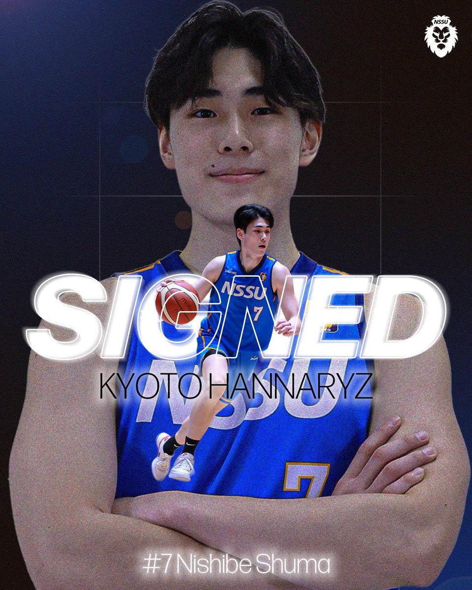 日本体育大学男子バスケットボール部 (@nssu_lions) / Posts / X