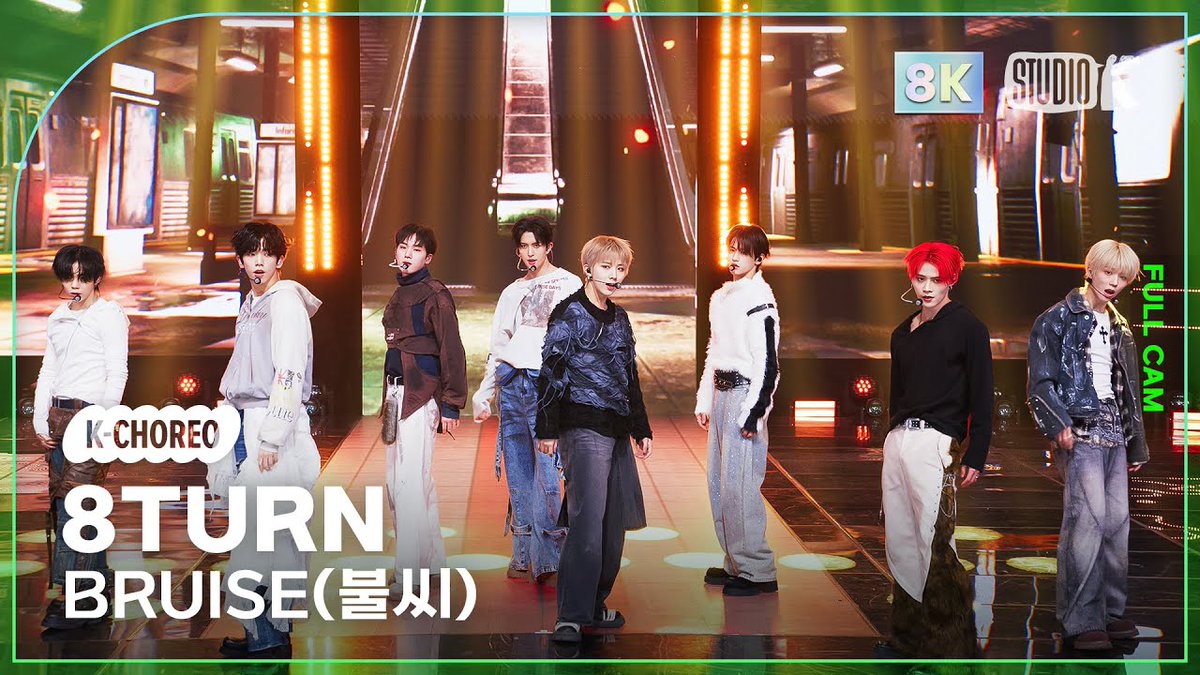 [🎥] #뮤직뱅크
[K-Choreo 8K] 에잇턴 직캠 ' BRUISE(불씨)' (8TURN Choreography) <a href="/KBSMusicBank/">뮤직뱅크 (Music Bank)🏦</a> 260206

🔗 youtu.be/ckoOTE2VcRY

#8TURN #에잇턴 #エイトターン
#BRUISE #8TURN_BRUISE