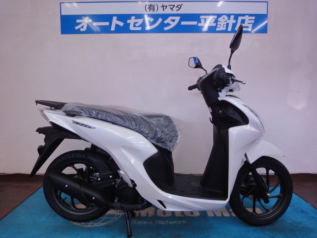 出ました❗JF31　ディオ　Dio 110cc❗バッチリ低走行❗バリ目❗福岡新宮 DIO110(JF31)-since 2011- - バイクの系譜