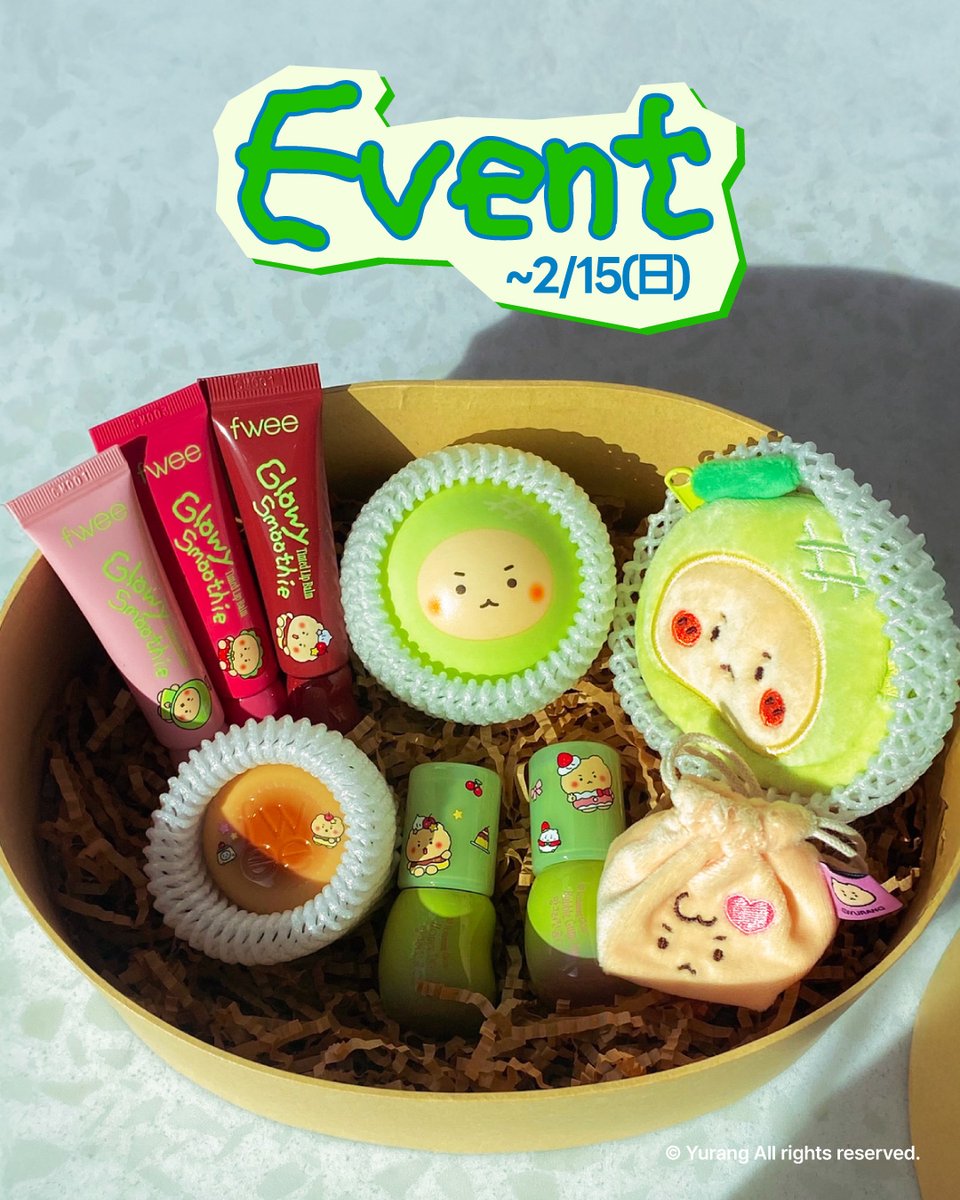 fwee(フィー) 日本公式 tweet media