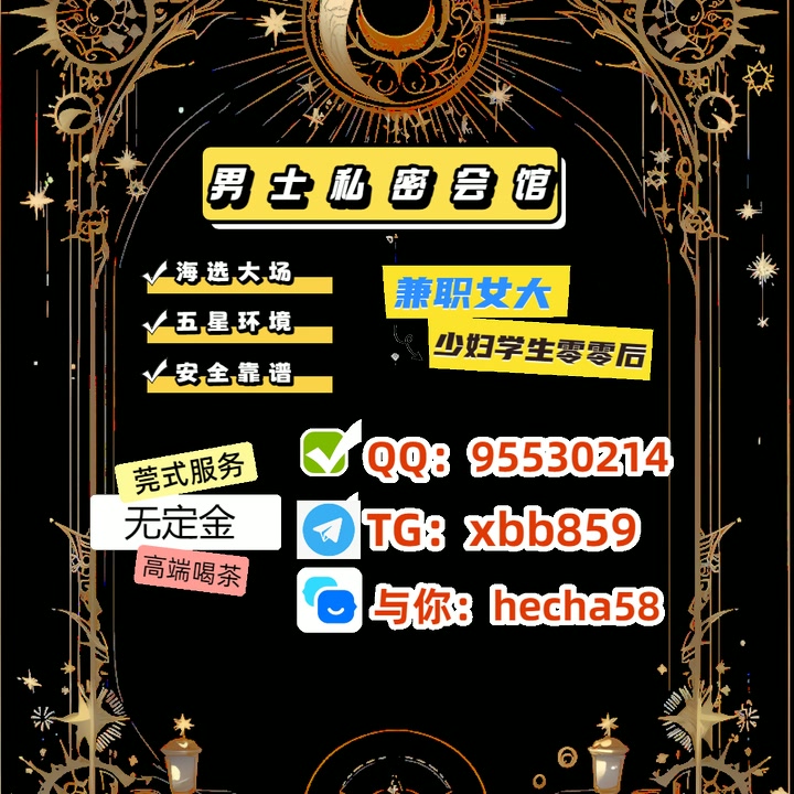 VaniaFernaY795W's tweet photo. 每一个不锡曾资起舞的日子，都是对生命无滨🌺源的辜负。会我们要尽情地折腾溪，尽情地尝试，去活出生命应有的张力。不要在意别所人的流言蜚语，你只需对自己负责。愿你在追逐梦想的路上，永💷不言弃，在抵达湖终点的那梁一刻，能够新无愧于心地吴说，这一生，我曾热烈地活过。 https://t.co/EXdOBM30sR
