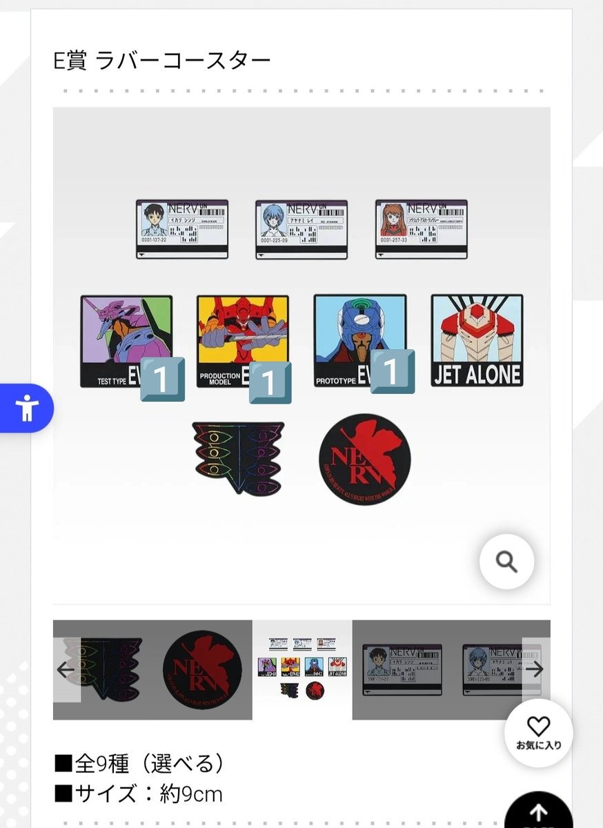 あゝ /ﾘﾄﾘﾝ必読 tweet media