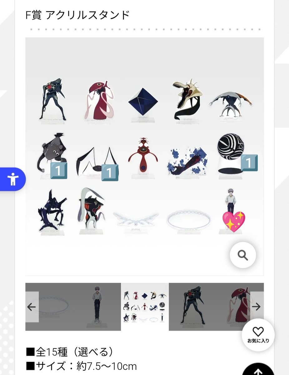 あゝ /ﾘﾄﾘﾝ必読 tweet media