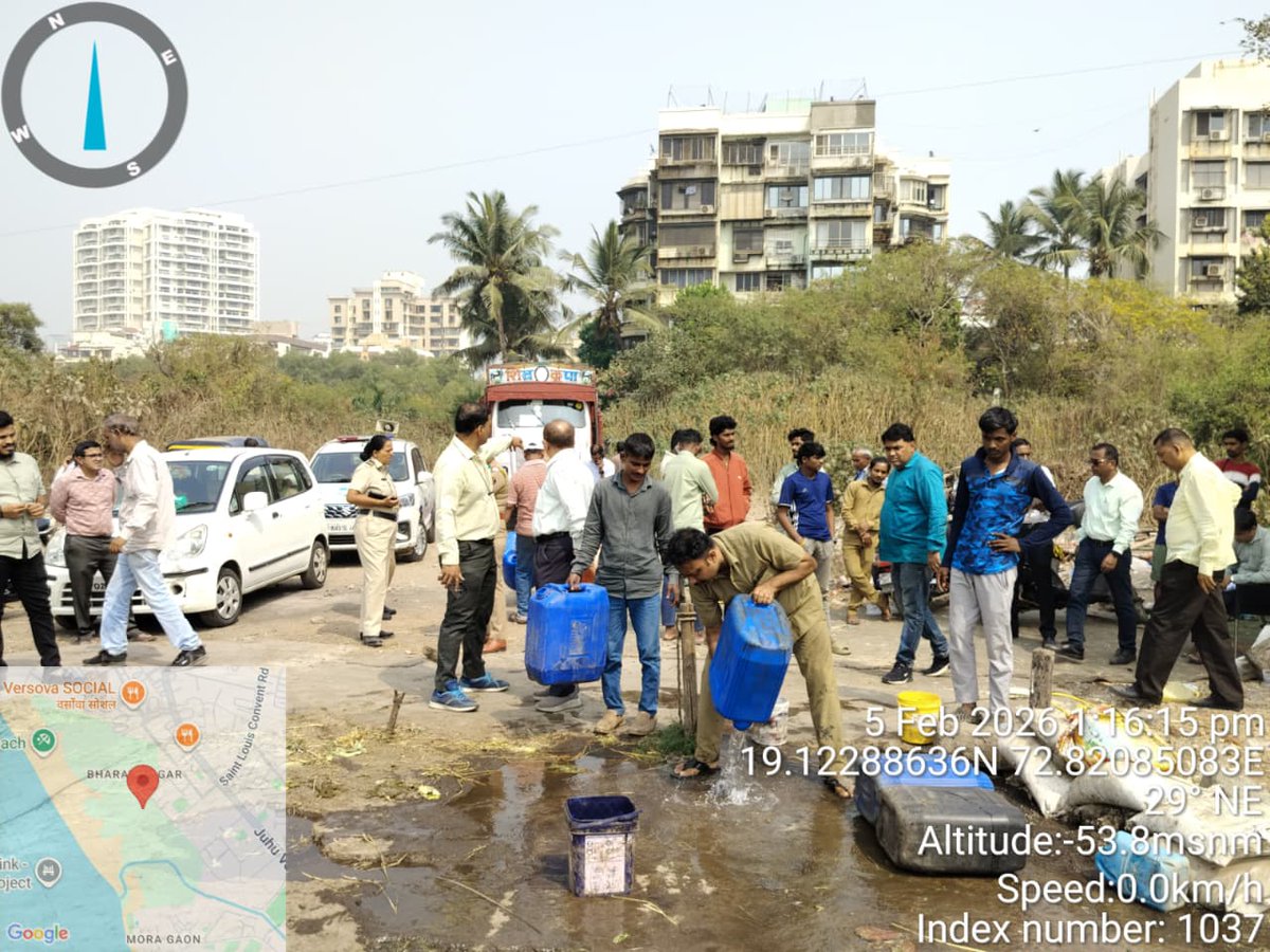 Collector Office Mumbai Suburban tweet media