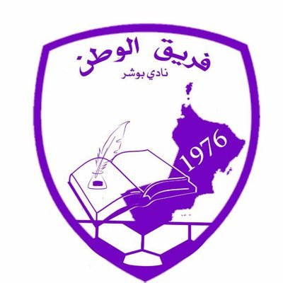 Bosherclub's tweet image. 🏆 | #دوري_نادي_بوشر 2026م
👕 | غلا 🆚 الوطن
📅 | 06 فبراير 2026م
⏰ | 7:00 مساء.ً
🏟️ | ملعب نادي بوشر