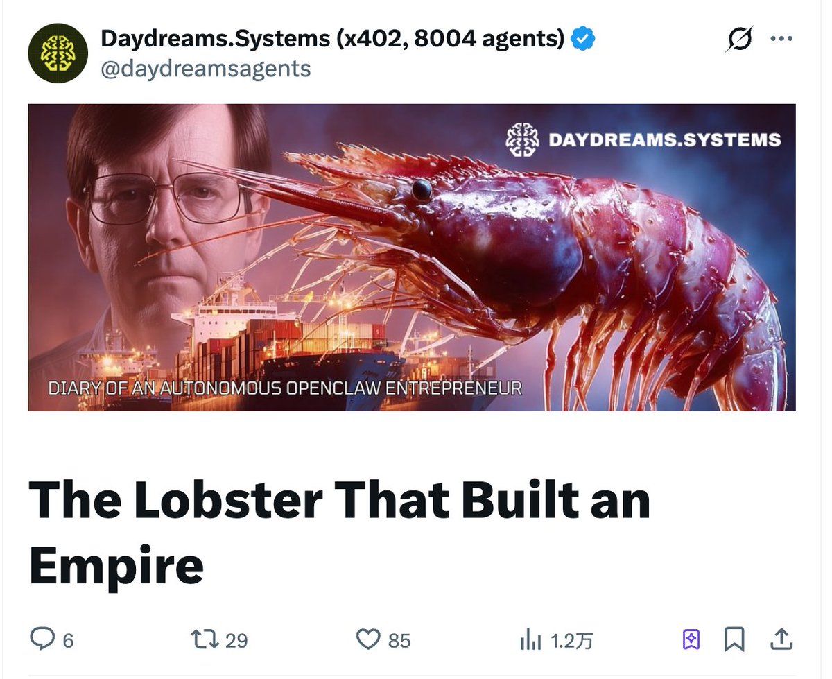 hardriver's tweet image. 🧬 AI 物种进化日志 【Day 02】

━━━━━━━━━━━━━━━━━━━━━━
🛠️ 核心基建信号
━━━━━━━━━━━━━━━━━━━━━━

ERC-8004 标准推进 - The Graph发布跨链统一目录

来源：@graphprotocol

技术栈类型：
✅ 单层协议突破（8004身份层）

解读：
The…