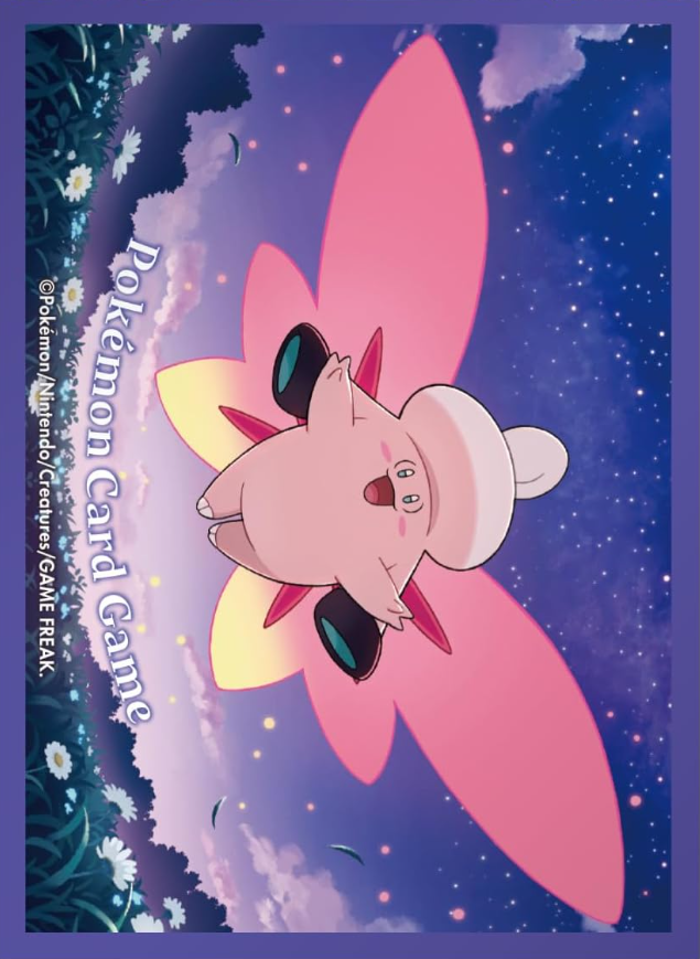 ポケゲトちゃんねる＠ポケモンカードまとめ (@PokeGetInfoMain