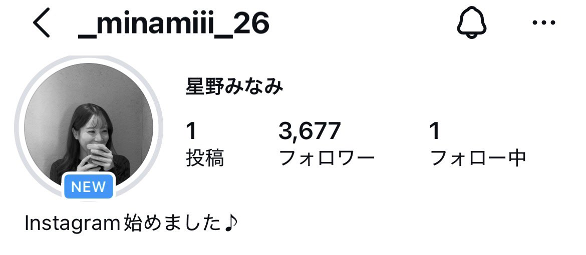 minami_renka46's tweet photo. 泣いた https://t.co/fmHCOGFDp5