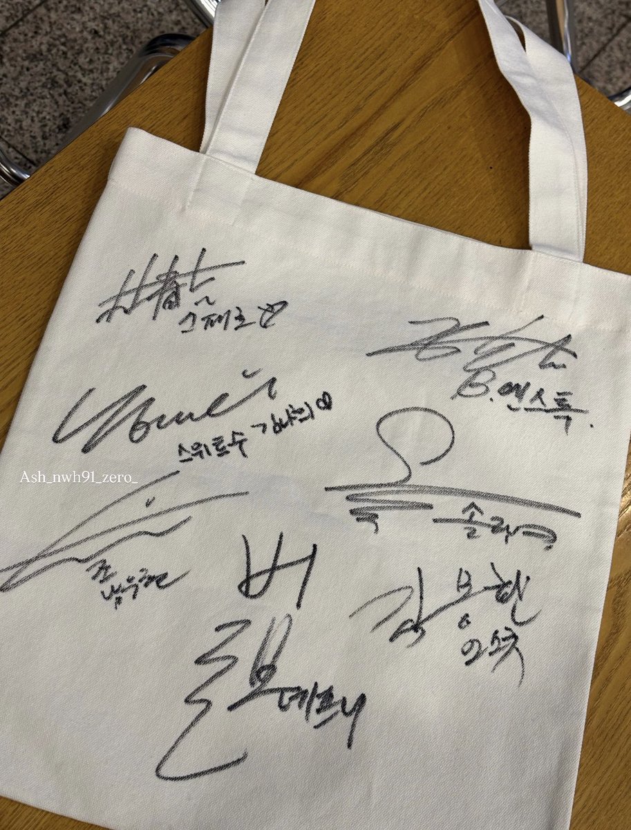 #남우현

슈가 사인 토트백 당첨ㅋㅋ😍