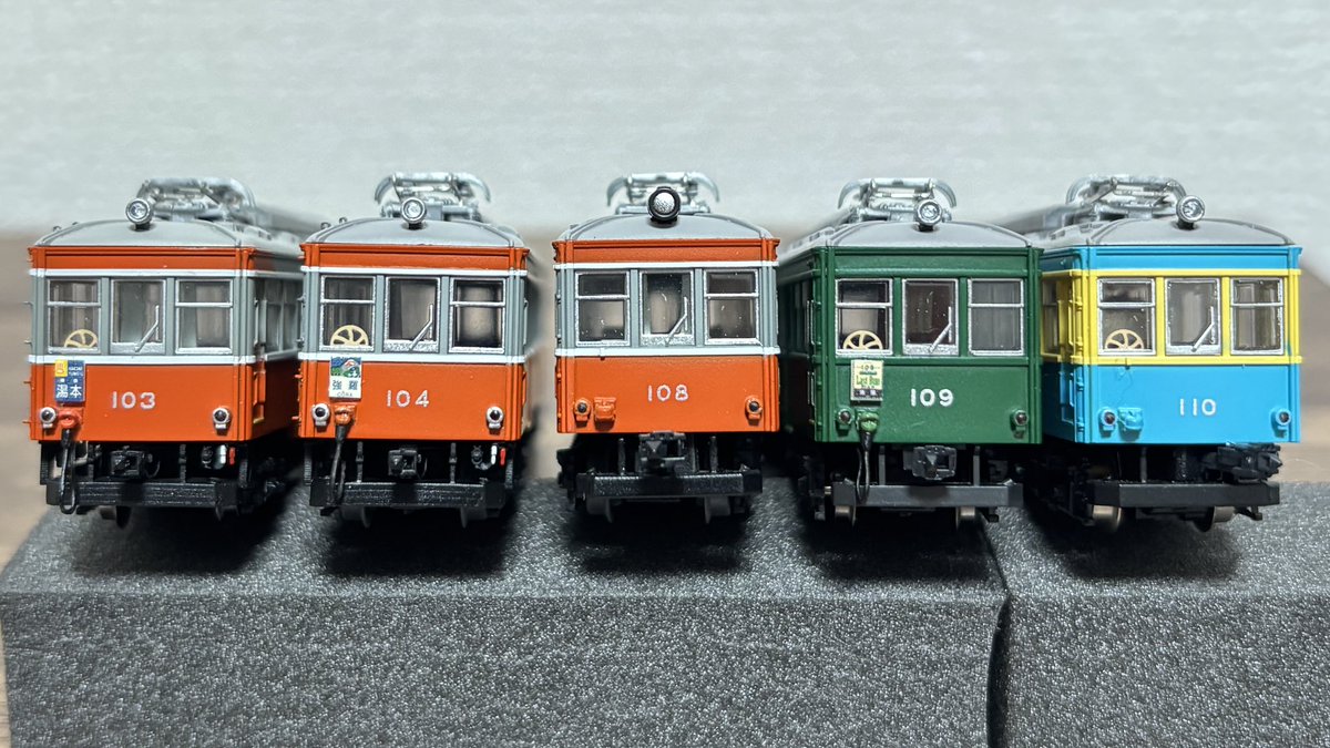 青1 (@ef651137) / Posts / X