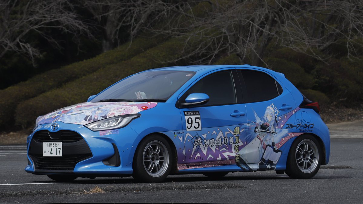 yaris_417's tweet image. わざわざ苦労して来るところじゃ無かったなww