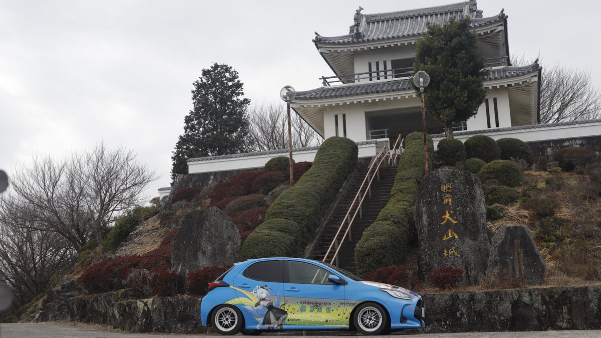 yaris_417's tweet image. わざわざ苦労して来るところじゃ無かったなww