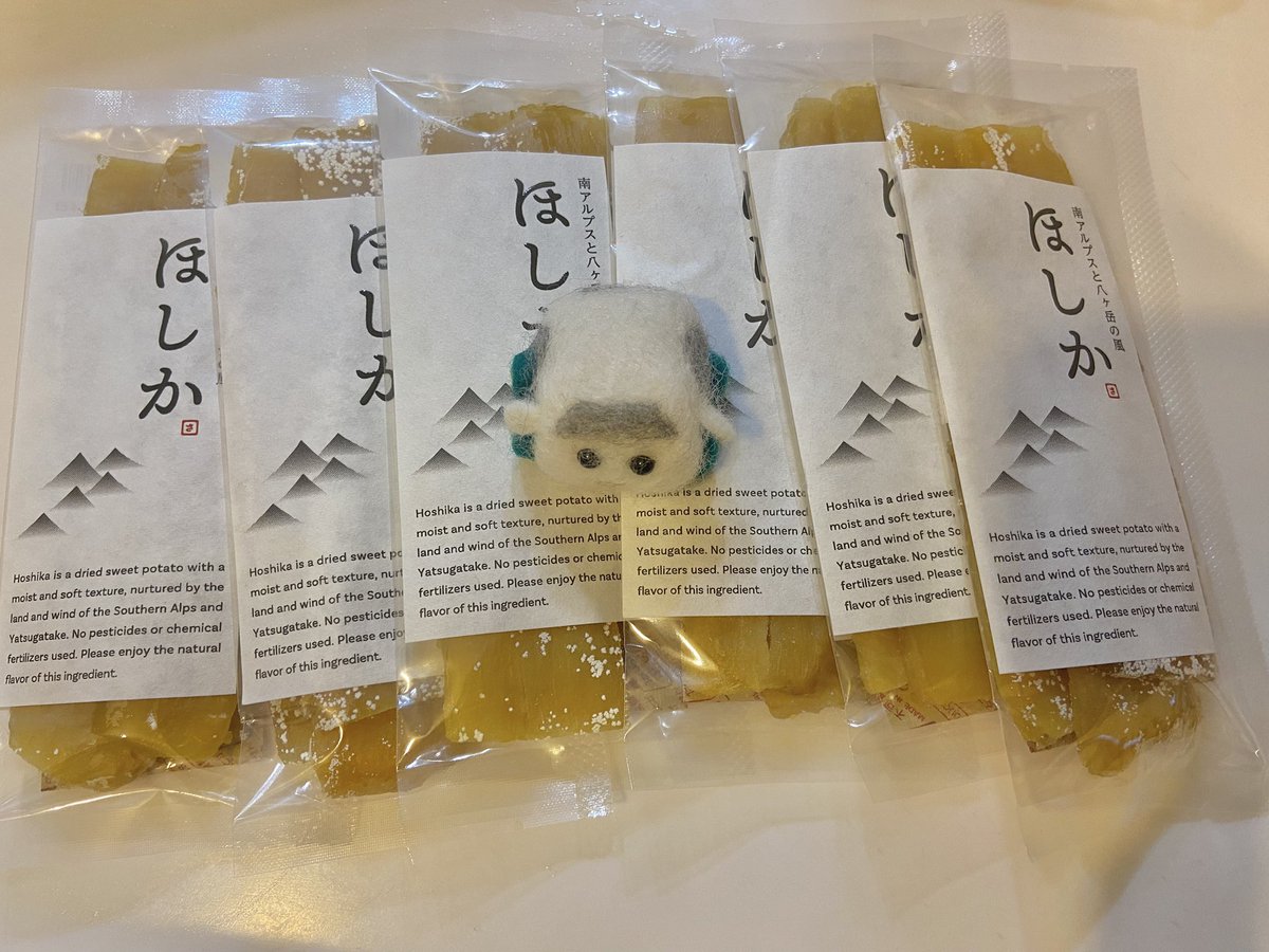 うにまる。（ちゃんねる。） (@unimaru1031) / Posts / X