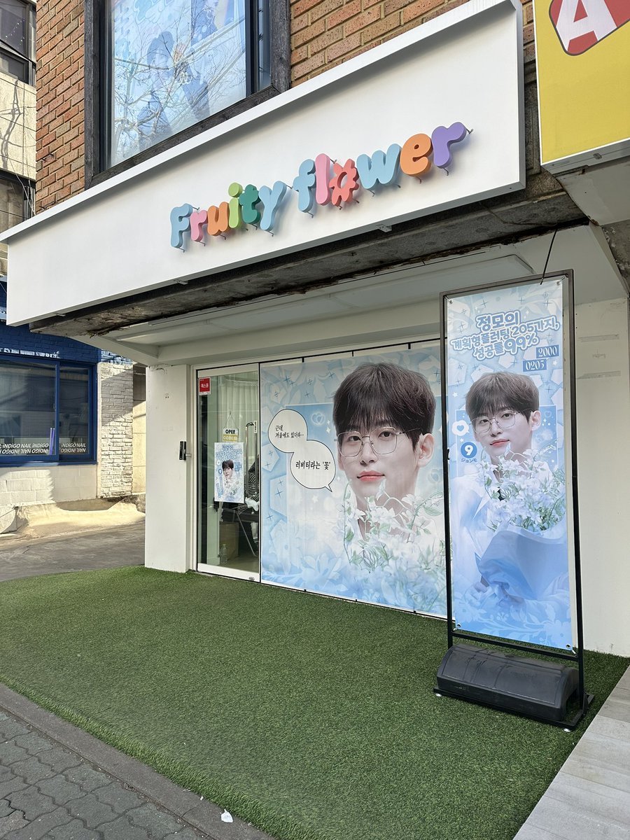 my_9loud's tweet photo. 좀 늦었지만…정모 생일 축하해!!💙
#정모의_계획형_플러팅_205가지_성공률_99% https://t.co/fQN3FmC3Vn