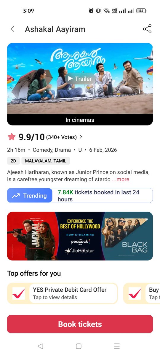 പറഞ്ഞത് പൊലെ തന്നെ സംഭവിക്കും🙌🏻

#AshakalAayiram getting positive responses from audience 🙌🏻 

ഇനി Family audience നോക്കിക്കോളും⚡😁